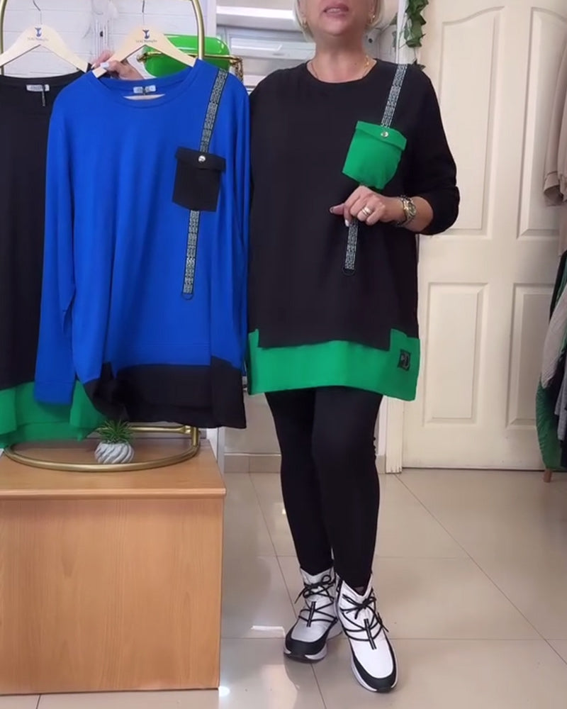 סווטשירט קז'ואל עם צווארון עגול וצבע ניגוד